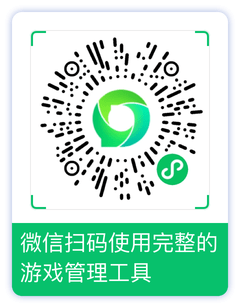 成长守护小程序二维码